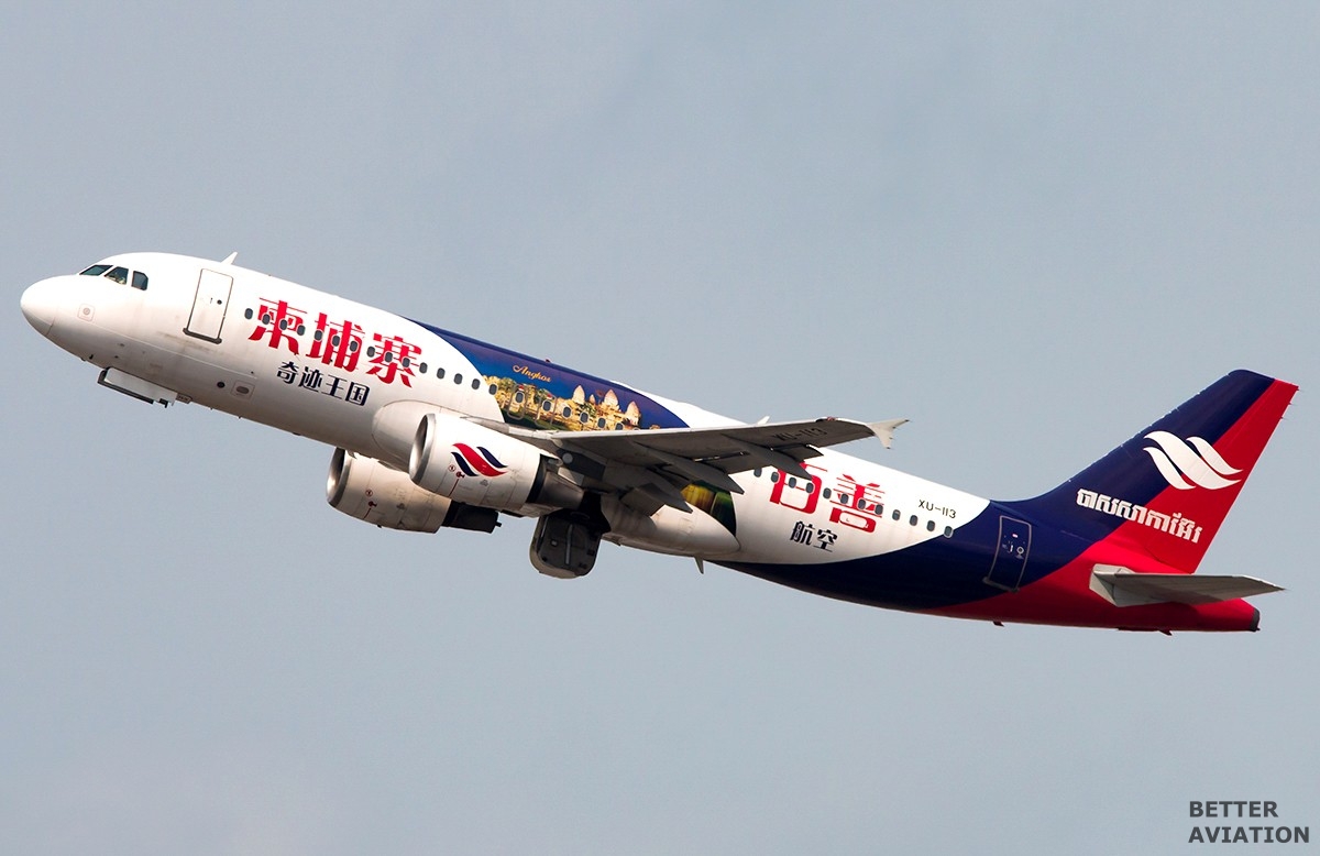 Bassaka Air Airbus A320