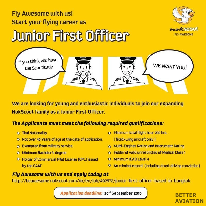 NokScoot Junior First Officer Septmber 2016
