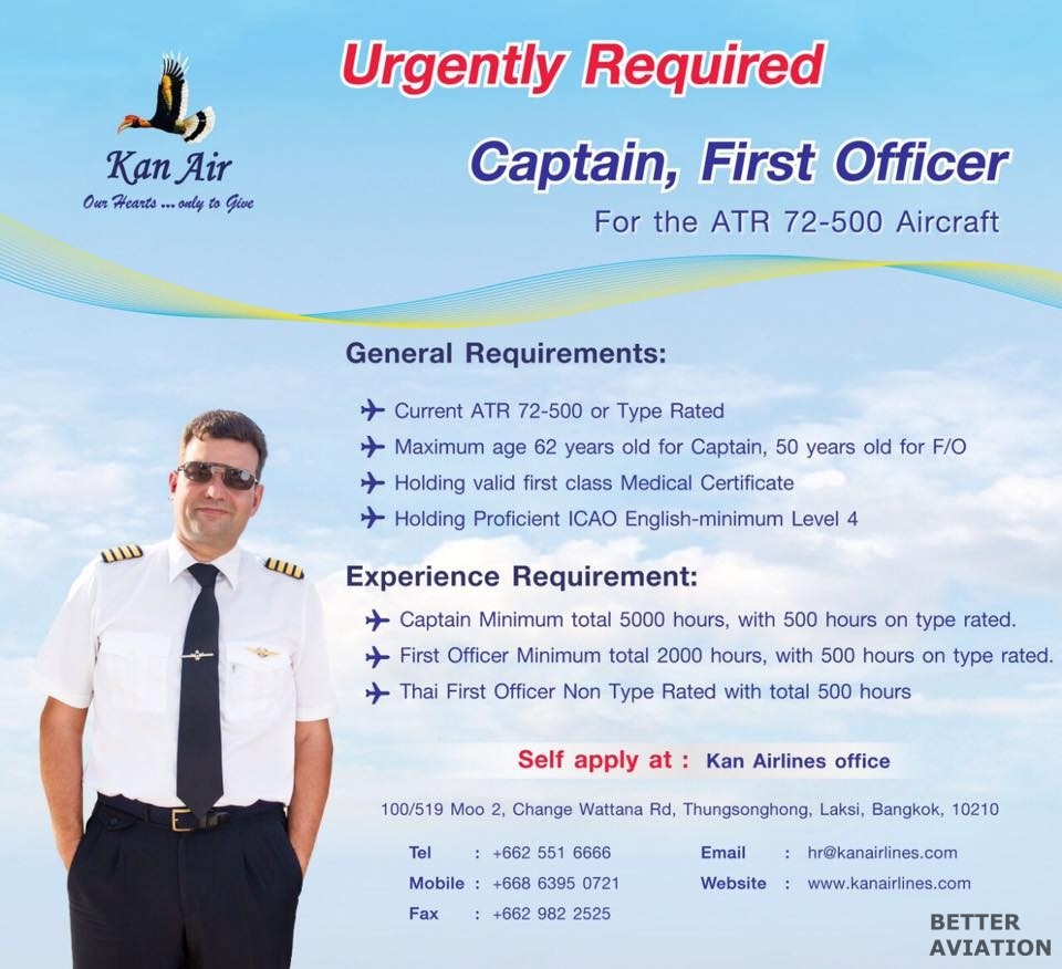 Kan Airlines ATR72-500 Pilot Recruitment October 2016